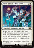 Hatut Zeraze Strike Force (Surge Foil) (MSC-015) - Commander: Marvel Super Heroes Foil