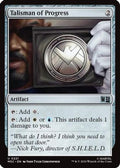 Talisman of Progress (Surge Foil) (MSC-221) - Commander: Marvel Super Heroes Foil