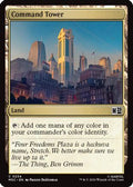 Command Tower (0234) (MSC-234) - Commander: Marvel Super Heroes