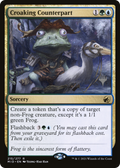 Croaking Counterpart (PPMID-215P) - Innistrad: Midnight Hunt Promos Foil