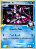 Palkia G (12/127) [Platinum: Base Set]
