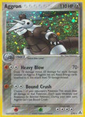 Aggron 002/92 - Legend Maker Holofoil
