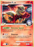 Arcanine G 015/147 - Supreme Victors