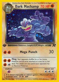 Dark Machamp 010/82 - Team Rocket 1st Edition Holofoil