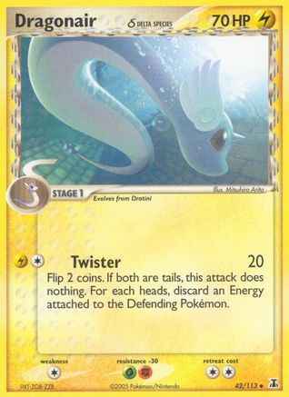 Dragonair (Delta Species) 042/113 - Delta Species Reverse Holofoil
