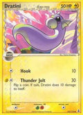 Dratini (Delta Species) 065/113 - Delta Species Reverse Holofoil