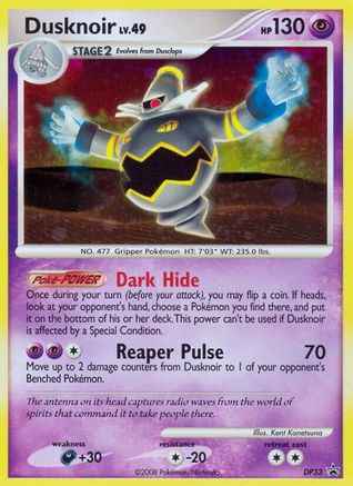 Dusknoir DP33/56 - Diamond and Pearl Promos Holofoil
