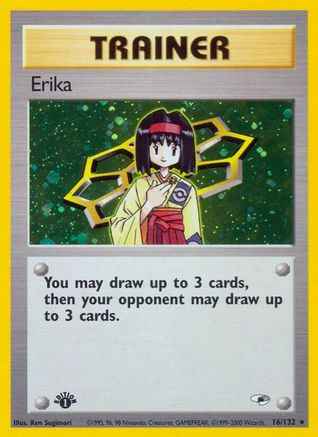 Erika 016/132 - Gym Heroes 1st Edition Holofoil