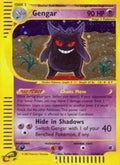 Gengar 013/165 - Expedition Holofoil