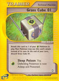 Grass Cube 124/147 - Aquapolis
