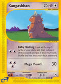 Kangaskhan 088/147 - Aquapolis Reverse Holofoil