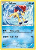 Keldeo 048/149 - Boundaries Crossed