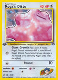 Koga's Ditto 010/132 - Gym Challenge 1st Edition Holofoil