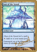 Seat of the Synod (WCD-MB283) - World Championship Decks 2004