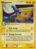 Manectric 008/100 - Crystal Guardians Holofoil