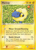 Mareep 067/109 - Team Rocket Returns
