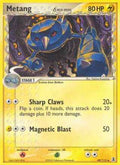 Metang (Delta Species) 049/113 - Delta Species