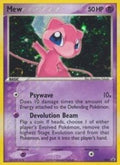 Mew (Trainer's Challenge Set) 040/40 - Nintendo Promos Holofoil