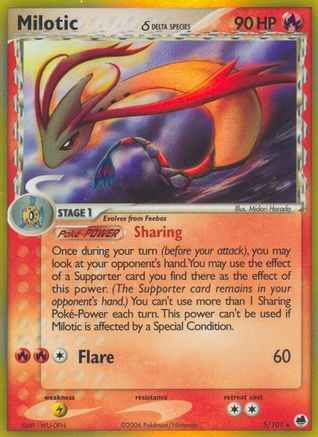 Milotic (Delta Species) 005/101 - Dragon Frontiers Reverse Holofoil