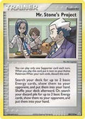 Mr. Stone's Project 088/110 - Holon Phantoms Reverse Holofoil