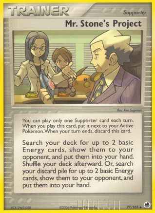 Mr. Stone's Project 077/101 - Dragon Frontiers Reverse Holofoil