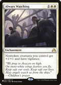 Always Watching (LIST-SOI-1) - The List