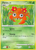 Paras 119/147 - Supreme Victors