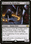 Priest of the Blood Rite (J22-457) - Jumpstart 2022