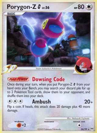 Porygon-Z G 026/99 - Arceus