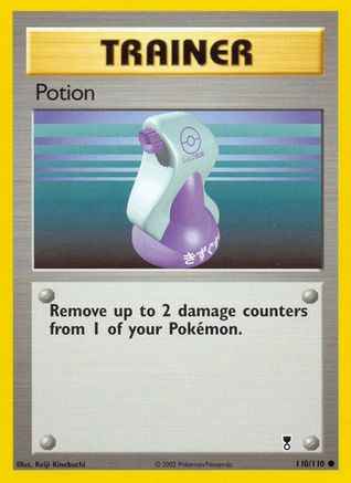 Potion 110/110 - Legendary Collection
