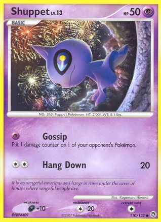 Shuppet 110/132 - Secret Wonders