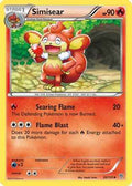 Simisear 020/135 - Plasma Storm