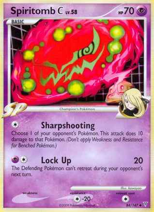 Spiritomb C 084/147 - Supreme Victors