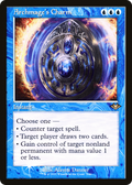 Archmage's Charm (MH1-007) - Modern Horizons 1 Timeshifts Foil