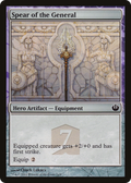 Spear of the General (HERO-07A) - Journey into Nyx Hero's Path