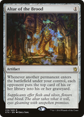 Altar of the Brood (KTK-216) - Khans of Tarkir Foil