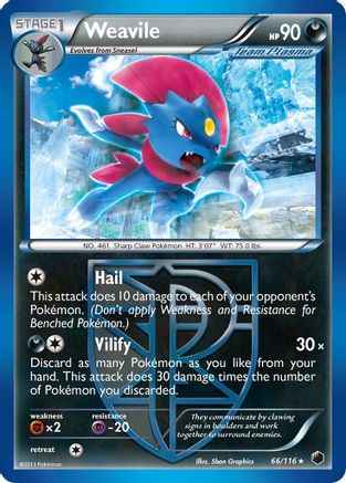 Weavile (Team Plasma) 066/116 - Plasma Freeze