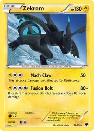 Zekrom 039/116 - Plasma Freeze Holofoil