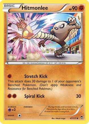 Hitmonlee 047/111 - XY  Furious Fists
