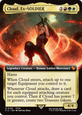 Cloud, Ex-SOLDIER (FIC-168) - Commander: FINAL FANTASY: (Extended Art) Foil