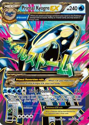 Primal Kyogre EX (Alpha Full Art) 149/160 - XY  Primal Clash Holofoil