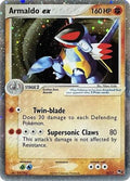 Armaldo ex (Holo) 016 - POP Series 1 Holofoil