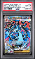 Mega Charizard X EX Promo MEP#023 PSA 10