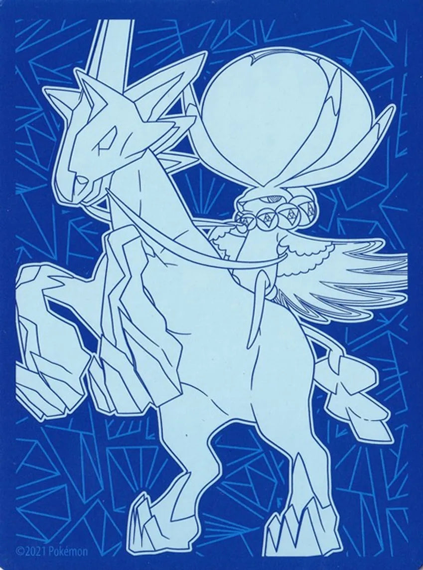 Pokémon Card Sleeve - Chilling Reign Etb Sleeve (Single Sleeve)
