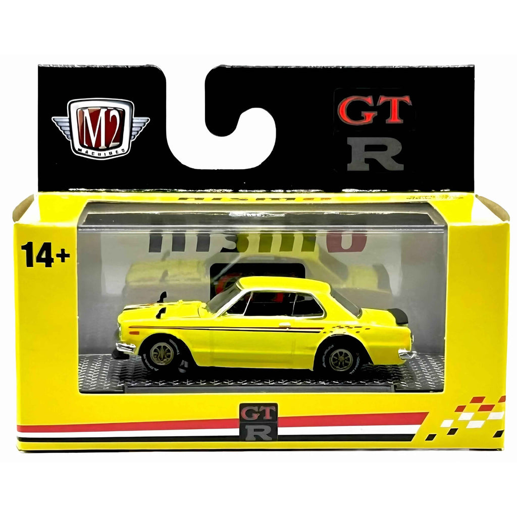 M2 Box (cubes) Assorted 1:64 Diecast