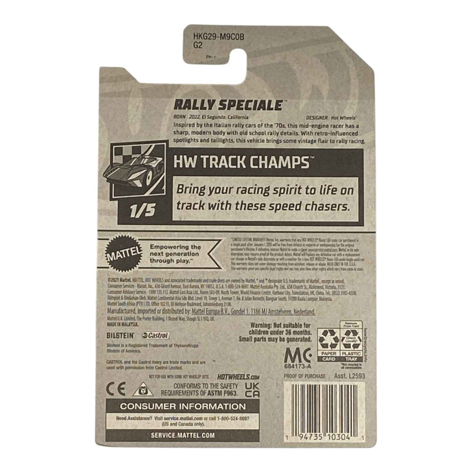 Hot Wheels Rally Speciale | Track Champs Series 1/5