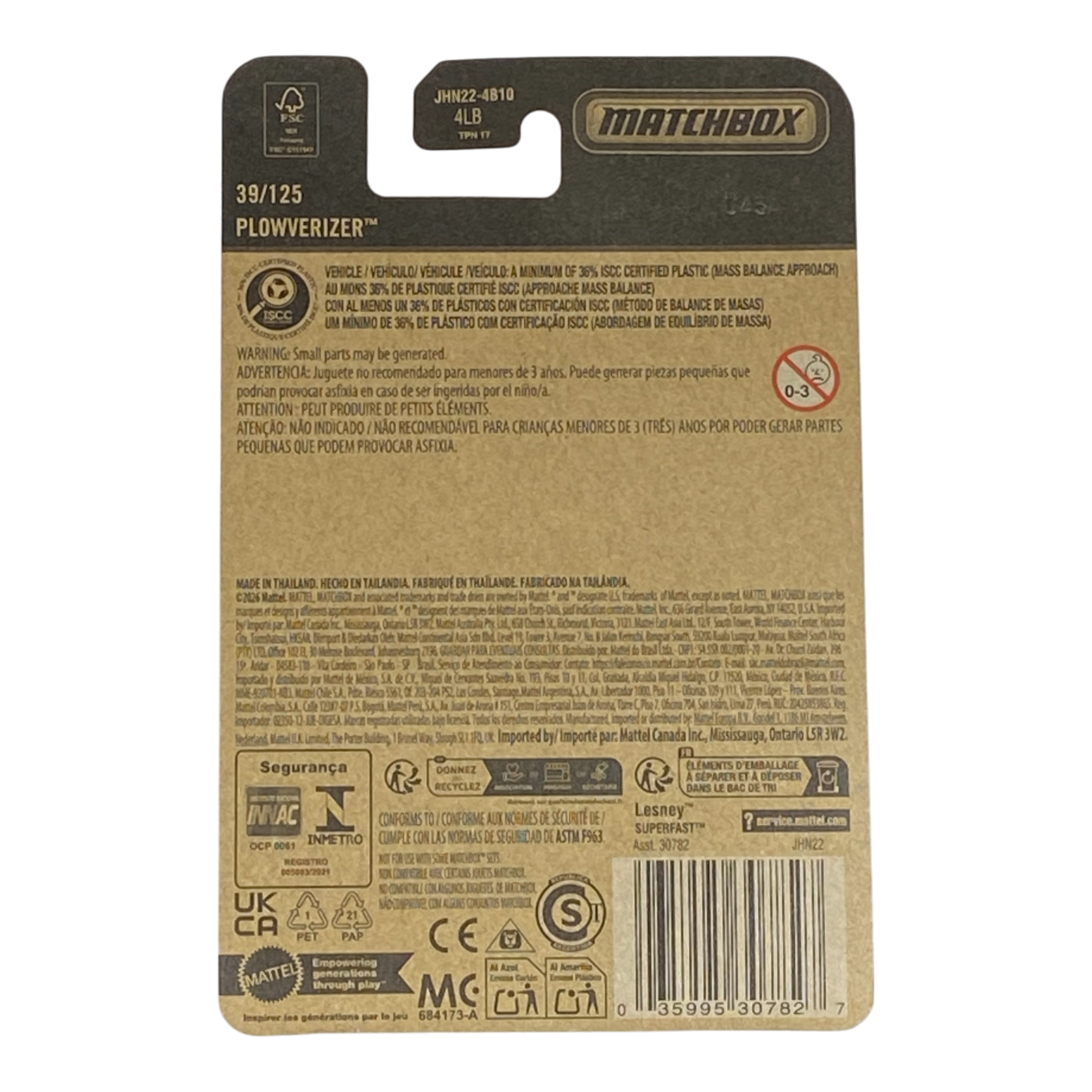 Matchbox Plowverizer | 2026 Matchbox Series 39/125
