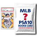 MLB PSA 10 Graded Rookie Card Mystery Pack