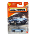 Matchbox 1958 Chevrolet Corvette | 2026 Matchbox Series 22/125