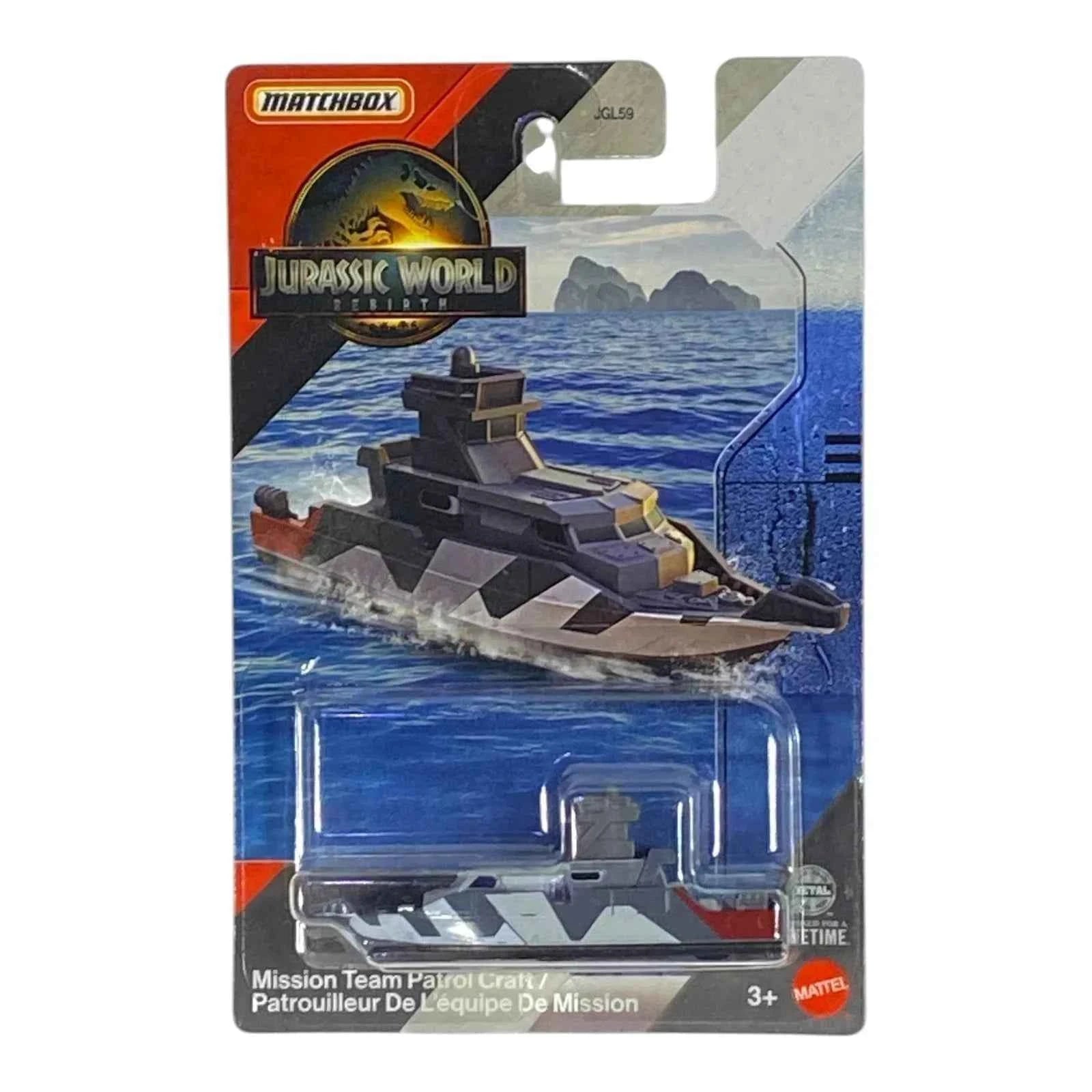 Jurassic World Matchbox Legacy Collection Vehicles Set of 3